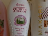 bermie shower cream